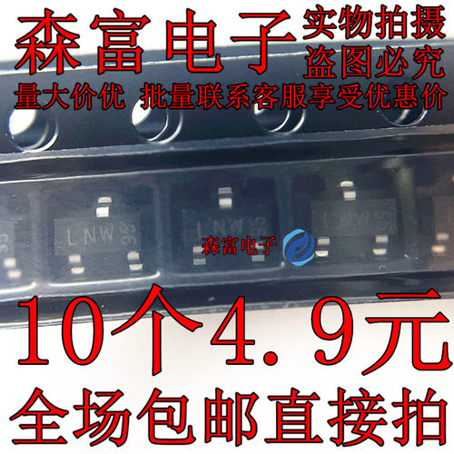 2N7002BK,215 丝印LNW LNt SOT-23 60V/350mA N沟道场效应管 全新