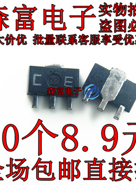 TA78L08F 印丝CE KIA78L08F 8D 正电压稳压器三极管 贴片SOT89