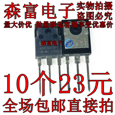 全新原装电子元器件一系列配单