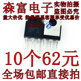 GWT40HP65FB STGWT40HP65FB 进口IGBT管场效应管40A650V 质量保证