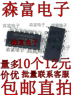 全新原装电子元器件一系列配单