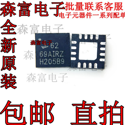 电子元器件一系列配单质量保证