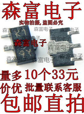 SM2054NSDC-TRG 2SK2168 2SK2973 2SK601-(TX) SPX2931M1-5.0