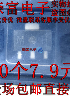 2SC3607原装现货封装SOT89丝印MH NPN外延平面型VHFUHF波段低噪声