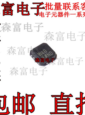 ADG918BCPZ-500RL7 丝印W4B 封装LFCSP8 单单刀双掷射频开关