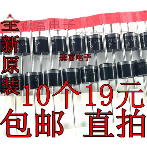 全新原装电子元器件一系列配单