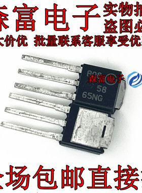 5865NG 场效应管(MOSFET) NTD5865NL-1G 全新原装进口 直插TO251