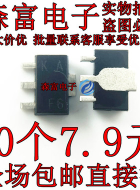 全新原装 2SK2103T100 SOT-89 丝印KA 贴片三极管 2SK2103