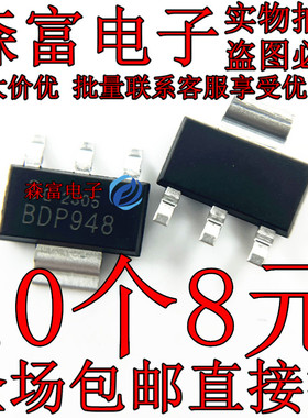 BSP954 BSP950 BSP949  BDP149  BSP315  BSP948  BSP947  BDP952