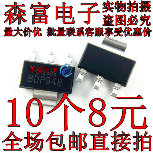 全新原装电子元器件一系列配单