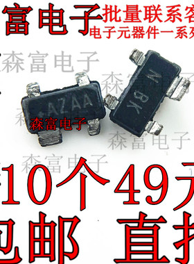 全新进口原装 MAX821LUS+T 丝印AZAA 贴片SOT-143 监控器芯片