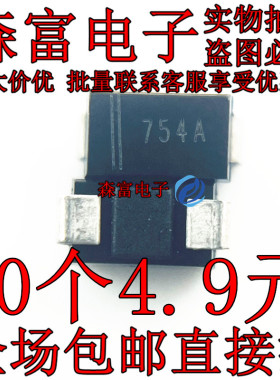 1SMA4752A/4753A/4754A/4755A/4756A/4757A SMA贴片 TVS二极管