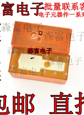 全新原装RTE24005 RTE24012 RTE24024 RTE24730 8A 8脚 继电器