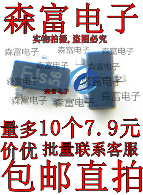 BFN26 晶体管 丝印标记FJs SOT-23 NPN 300V 200MA 贴片三极管