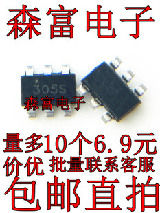 FDC6305N 印丝305 SSOT 贴片MOSFET功率稳压晶体管 MOS管
