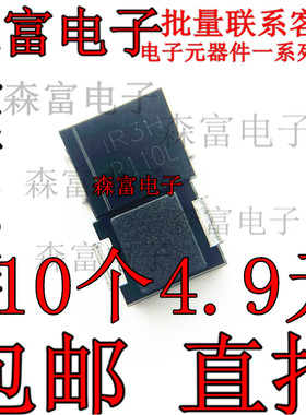 VS-30BQ060TRPBF 30BQ060TRPBF 3A 60V 丝印3HV IR3H SMC 二极管