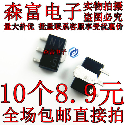 全新原装电子元器件一系列配单