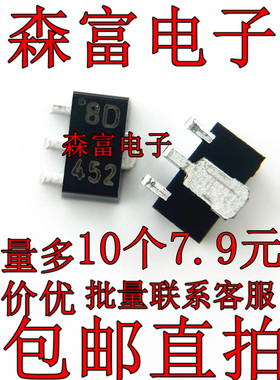 KIA78L08F-RTF/P 进口原装 SOT89 丝印 8D SOT89 三端稳压器