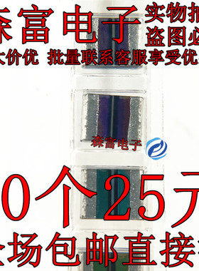 ECPU1C105MA5 贴片薄膜电容器 1uF 105M 16V 1210 低阻CBB电容