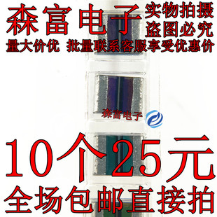 ECPU1C105MA5 贴片薄膜电容器 1uF 105M 16V 1210 低阻CBB电容