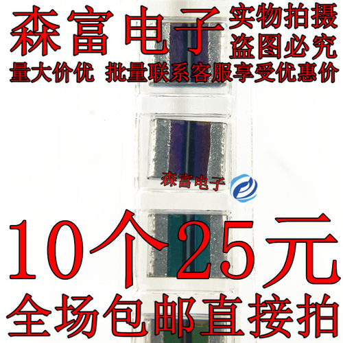 ECPU1C105MA5 贴片薄膜电容器 1uF 105M 16V 1210 低阻CBB电容