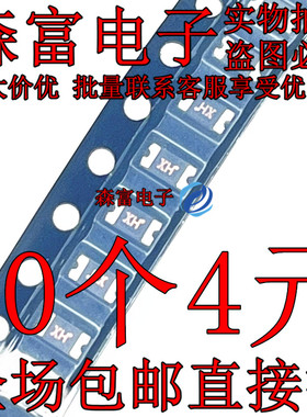 NSMD050 1206 贴片自恢复保险丝 SMD 丝印JG  0.5A 13.2V JH 1A