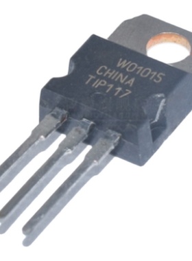 全新直插三极管 TIP117 ST TO-220 晶体管 PNP-达林顿管 2A 100V
