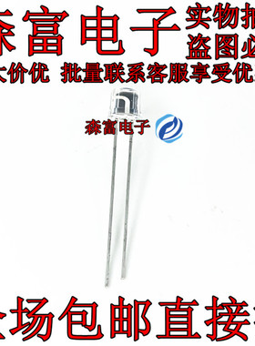 SPLPL90-3 SPL PL90-3 脉冲激光二极管 75W 905NM 全新原装进口