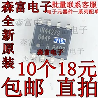IRS4427STRPBF IR4427S Power Drive Chip напряжение PFC Manager Patch SOP