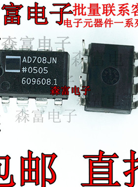 全新原装正品 MC74ACT14DTR2G ACT14 贴片 TSSOP14 收发器 芯片
