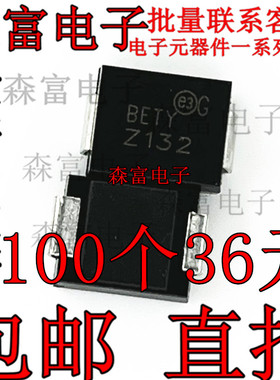 TVS瞬变二极管 SM15T33CA 丝印BETY 封装 SMC DO-214AB 双向 贴片