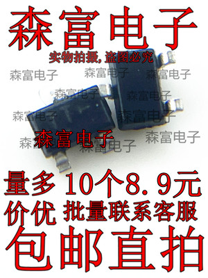 全新原装电子元器件一系列配单