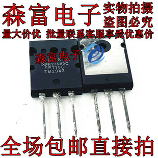 全新 264 27N80三极管 27A800V IXFK27N80Q 大功率MOS管