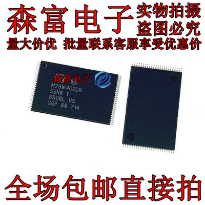 全新原装电子元器件一系列配单