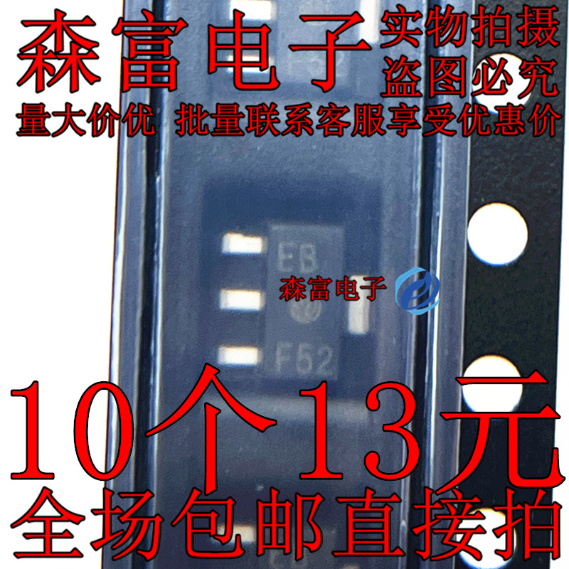 2SC3649S-TD-E 2SC5547 2SC4705-TC 2SC4505T100Q 2SC5551AF-TD-E