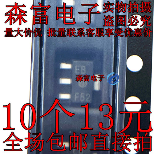 2SC3649S-TD-E 2SC5547 2SC4705-TC  2SC5551AF-TD-E 贴片SOT89