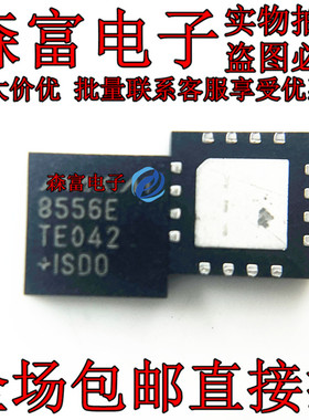 MAX8556ETE+T MAX8556ETE 丝印8556E TQFN-16 低压差稳压器 原装