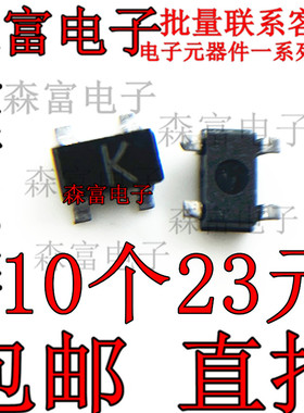 3SK166 3SK166A 丝印KA 贴片SOT-143 砷化镓N沟道双栅场效应管
