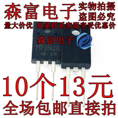 FSF05A20 BY359X-1500 30ETH06FP FSH04A10 8ETH06FP FSQ10A04