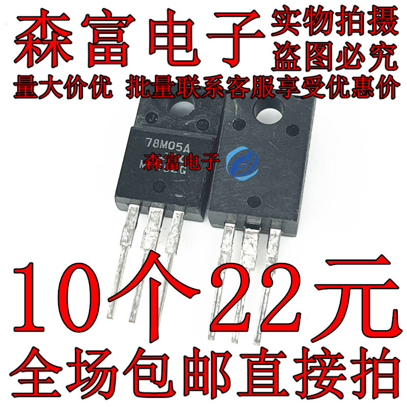 全新原装电子元器件一系列配单