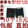 Товары от 军界战备服饰