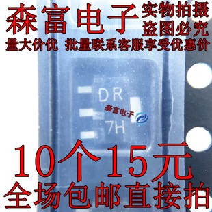 2SD2212T100R 2SD2212 丝印DR SOT-89 60V 2A 达林顿晶体管原装