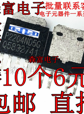 P2204ND5G KA7809R 70T03H APM1105 ME70N03S BAJ2CC0WFP-E2 贴片