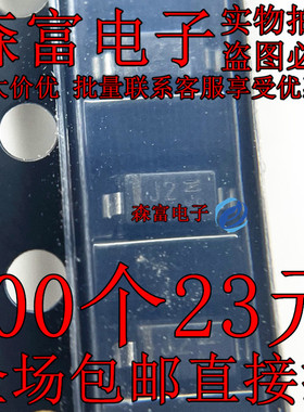 丝印J2 SOD-123 原装MMSZ5247B 17V稳压二极管 MMSZ5247BT1G