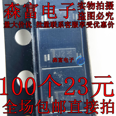 丝印J2 SOD-123 原装MMSZ5247B 17V稳压二极管 MMSZ5247BT1G