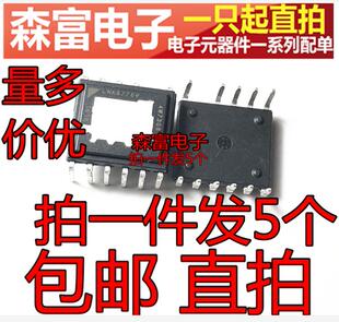 LNK6776V 电源管理芯片 直插DIP-11脚 质量保证 LNKG77GV