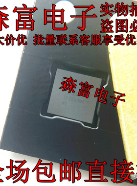 TPS65994AD 全新原装TPS65994ADYBGR DSBGA-50电源的双端口控制器
