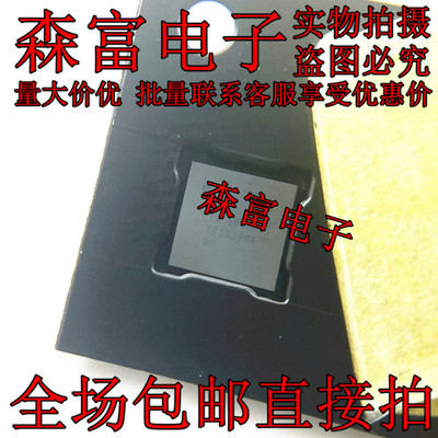 TPS65994AD 全新原装TPS65994ADYBGR DSBGA-50电源的双端口控制器