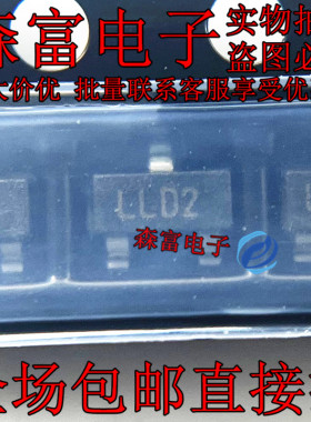 MCP121T-315E/TT 贴片SOT23 丝印LL** LLD2 LLJK 监控和复位芯片