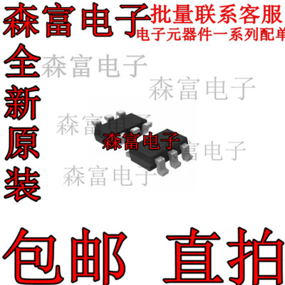 电子元器件一系列配单质量保证